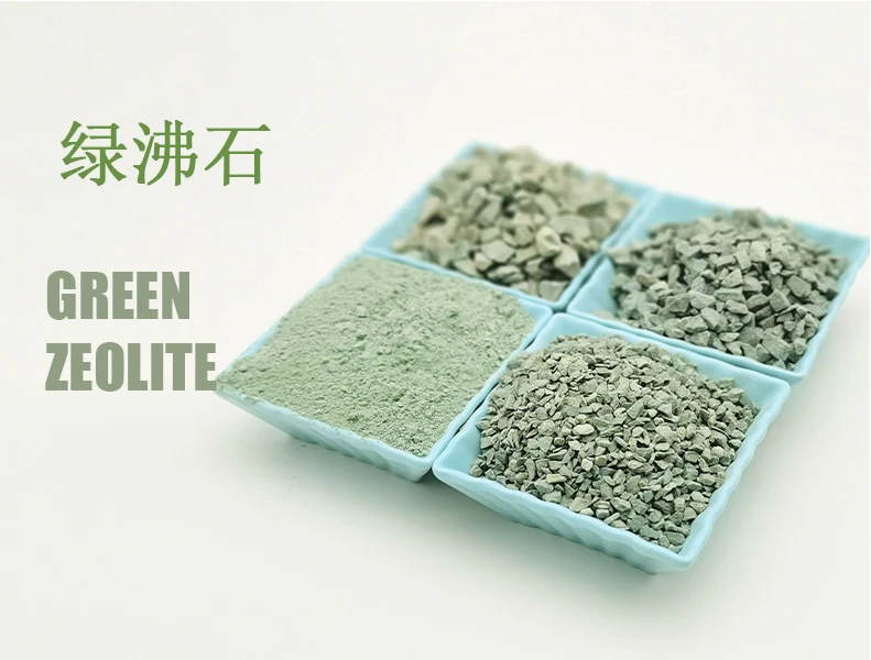 Senlichem Zeolite Pellets 13x Molecular Sieve For Acetic Acid Process