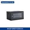 W530 * D400 * H300 (negro)