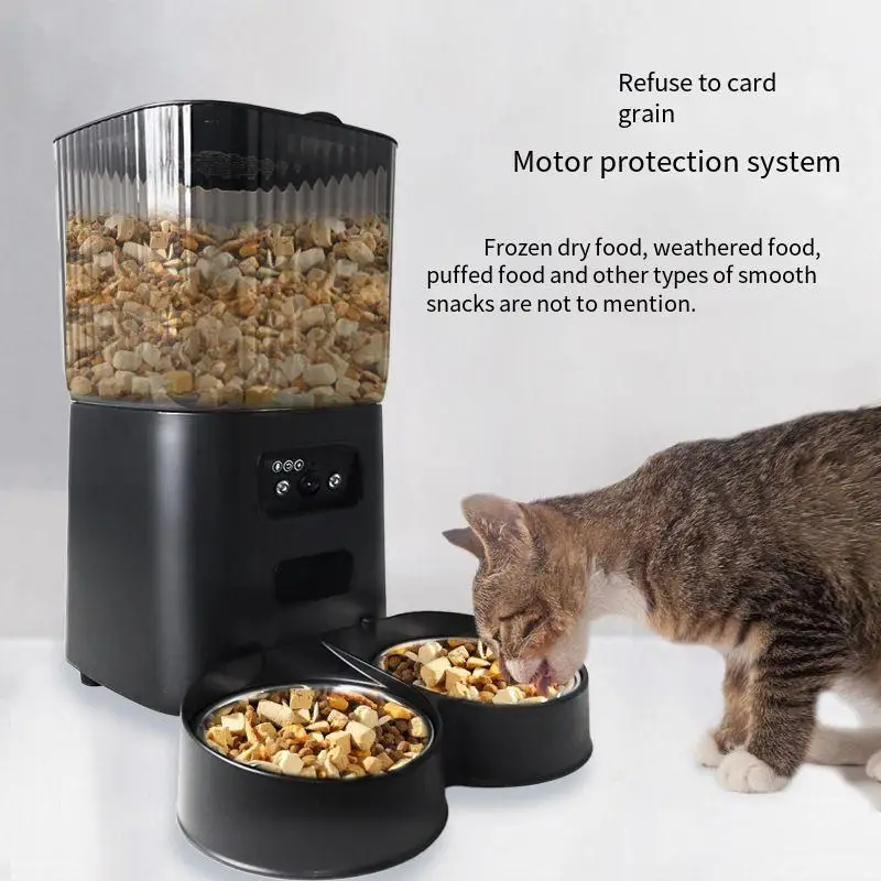 Матовая Черная умная кормушка 5 л