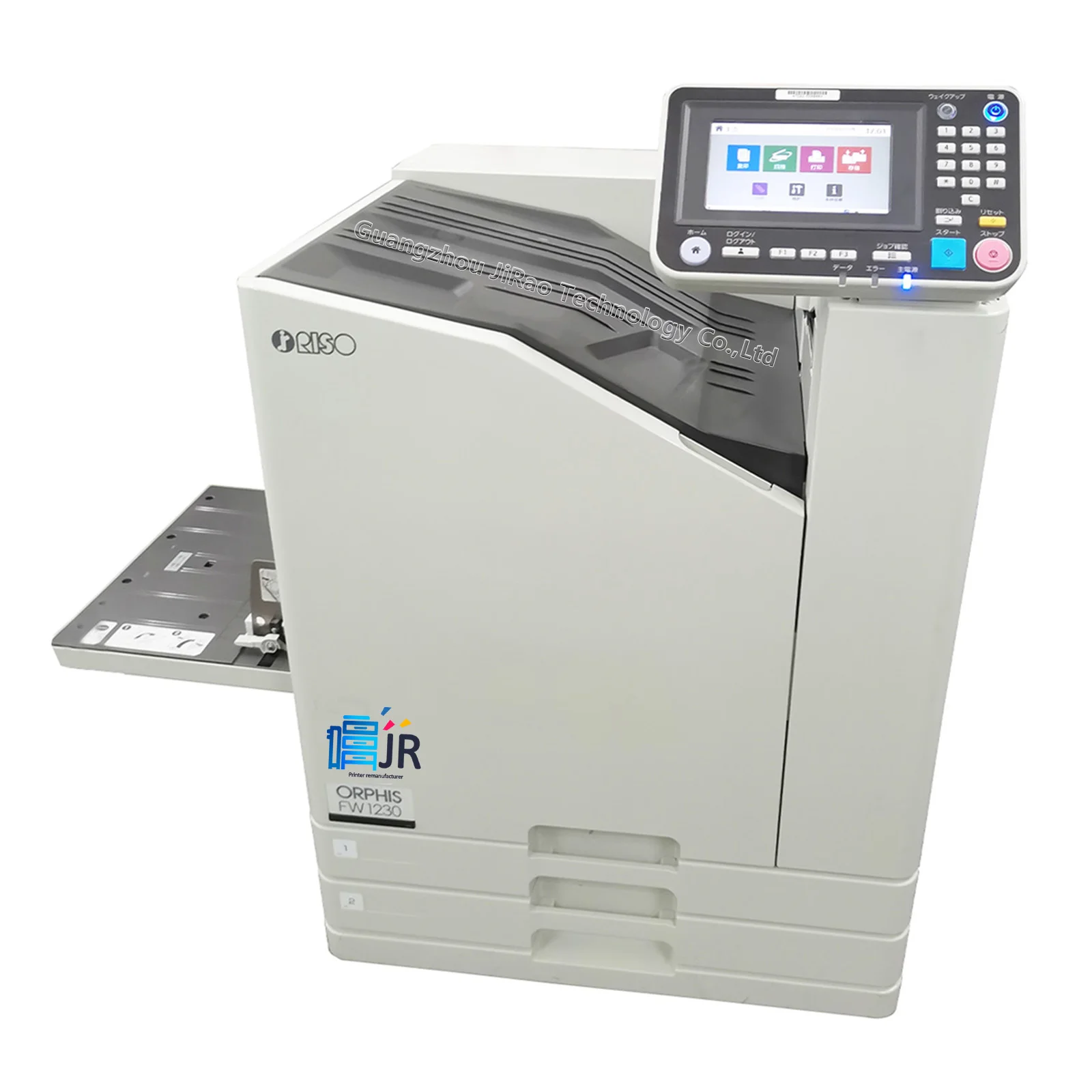 120ppm 中古 リソー FW プリンター 高速インクジェットプリンター 