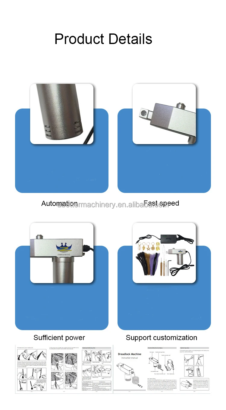 Upgraded High Speed Dreadlocks Crochet Hair Braiding Machine - OEM