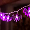 Pourpre