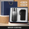 2-Set Cup & Power Bank