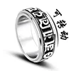 Meiwei No. 11