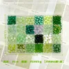 Serie verde