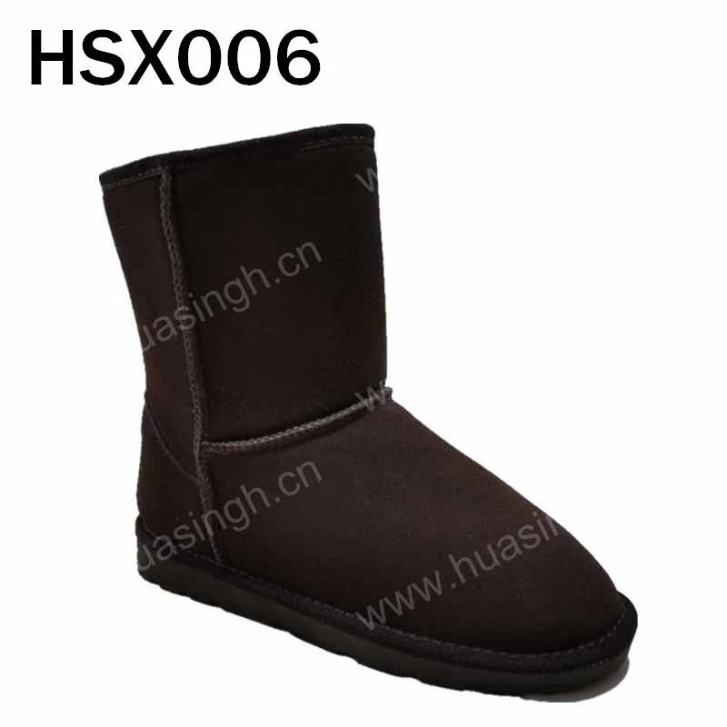 HSX006-2