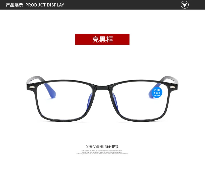 New Glasses Reading Glasses Fashion Ladies Readers Tr90 Eyeglasses For
