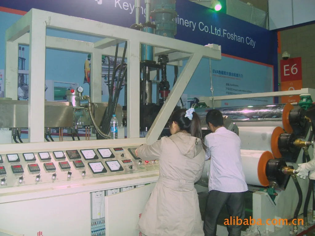 Five Roll Pvc Film Calender Machine Buy Pvc Film Making Machine