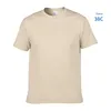 038 Khaki