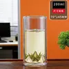 Tasse Guanshan-style court-200ml-sans couvercle-transparent-double paroi-o