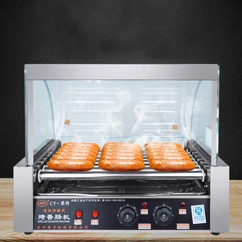 ソーセージグリル　ソーセージローラー 楽天市場】[当社製品保証1年！インボイス対応！] 業務用 電気式