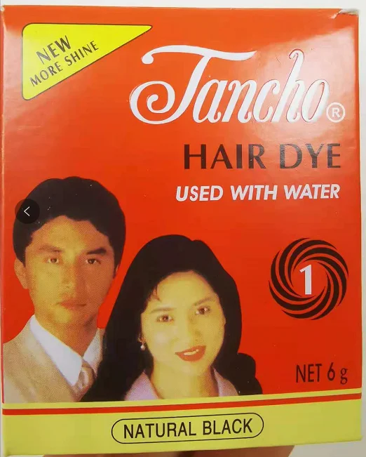 tancho english version.png