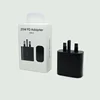 ที่ชาร์จ UK 25W