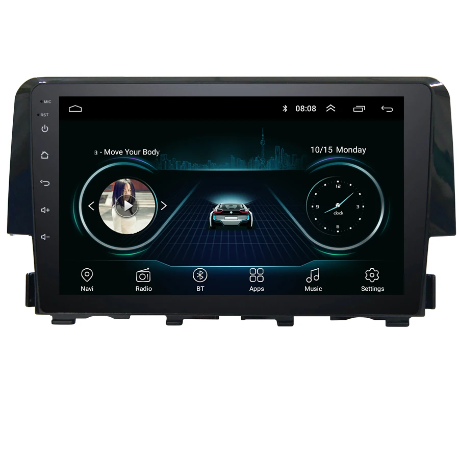 Car Android Player Built-in Amplifier 