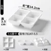 76147-5.5 White