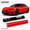 TPU1004 สีแดงเฟอร์รารี่