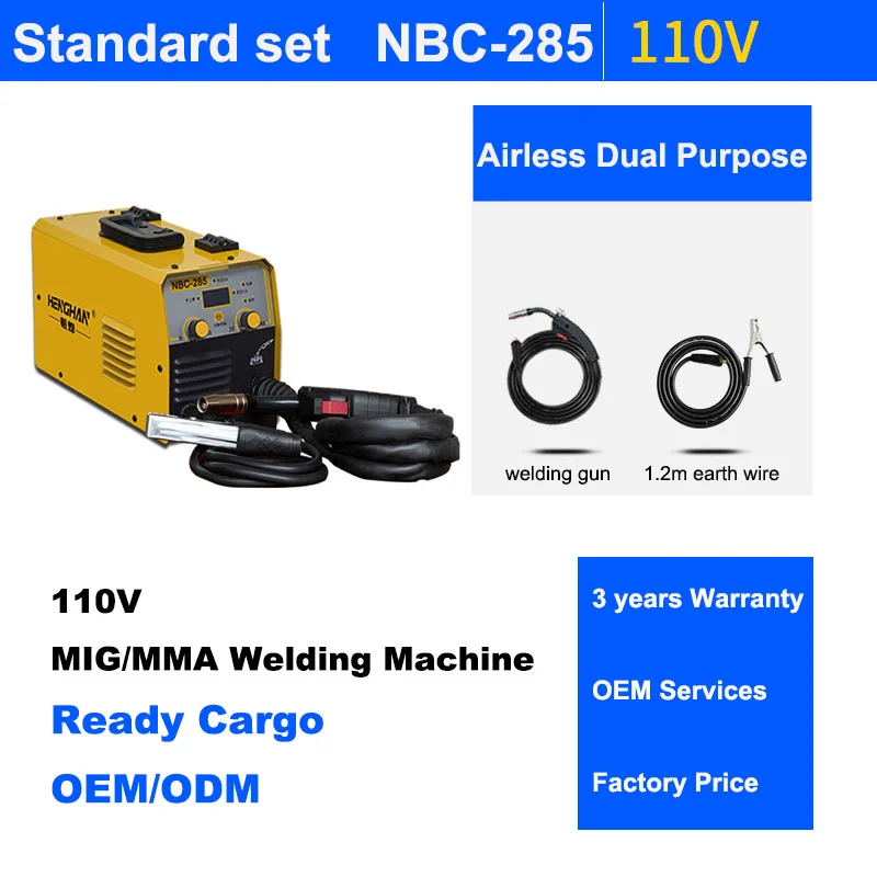 standard set 110v.jpg