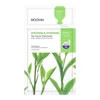 Tea tree chamomile mask