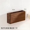 Large Black Walnut