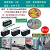 JQS250 [1 to 20P Ground Use] Model 5