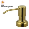 PVD Glossy Gold (Matching PE bottles)