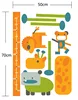Giraffe Growth Chart