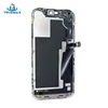 For iPhone 18 Pro