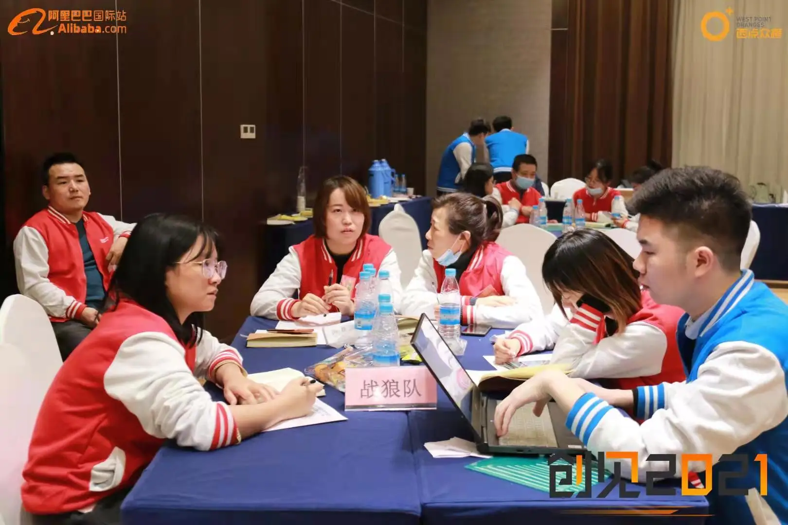Xi'an Meishi Jinlin Import And Export Co., Ltd. 3