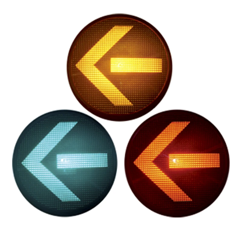 200mm arrow signal modules.jpg