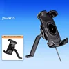 Black-rearview mirror model wireless charging phone holder