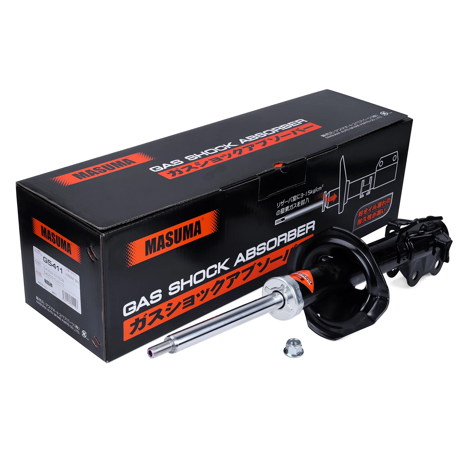 炙りまか MASUMA Car Shock Absorbers - Durable & Reliable Performance