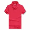 Rose red