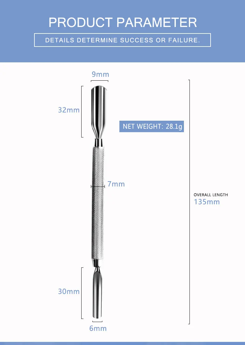 Professional Beauty Tool Factory Customization Stainless Steel Cuticle