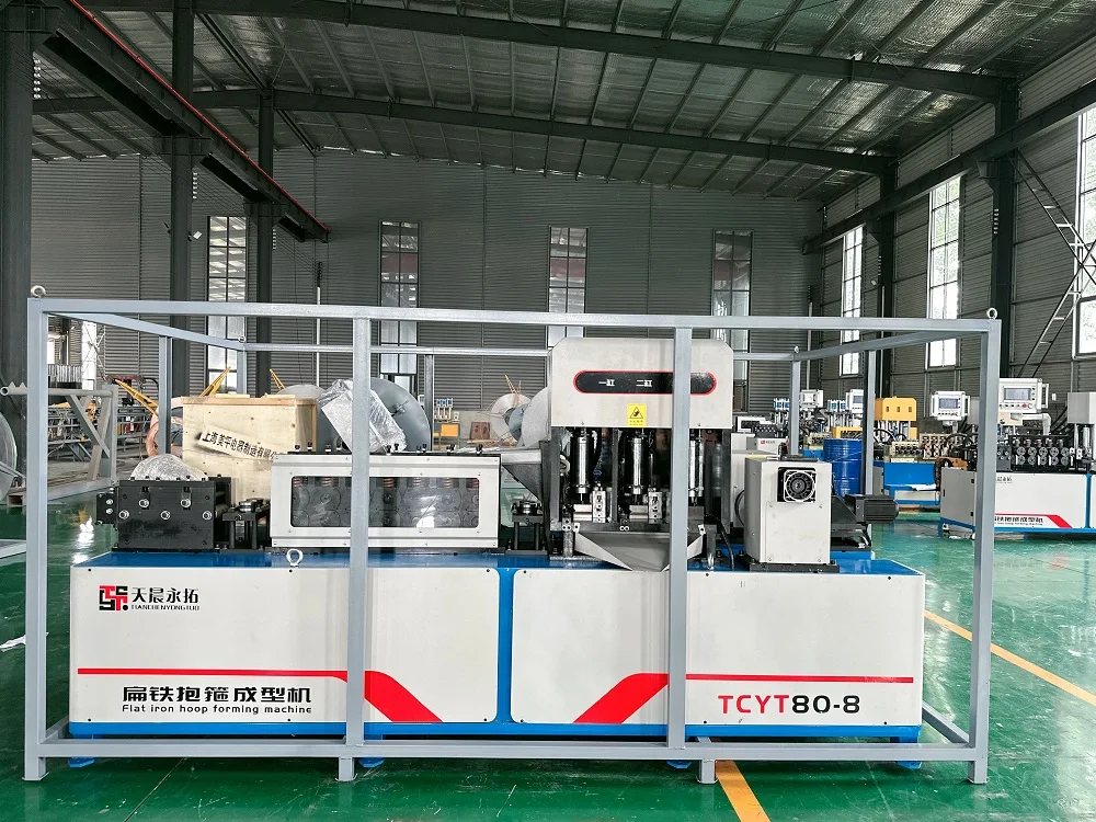 Automatic Flat Iron Clamp Production Machine Traffic Sign Hoop ...