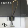 Bronce (con tornillos)