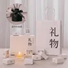 Poetry in fragrance 12-piece gift box + aromatherapy
