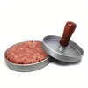 Brown red handle-11.5cm