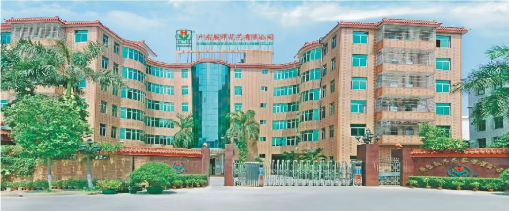 Guangdong Hangyang Flower Co., Ltd.