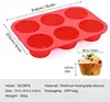 สีแดง - - JSC3875