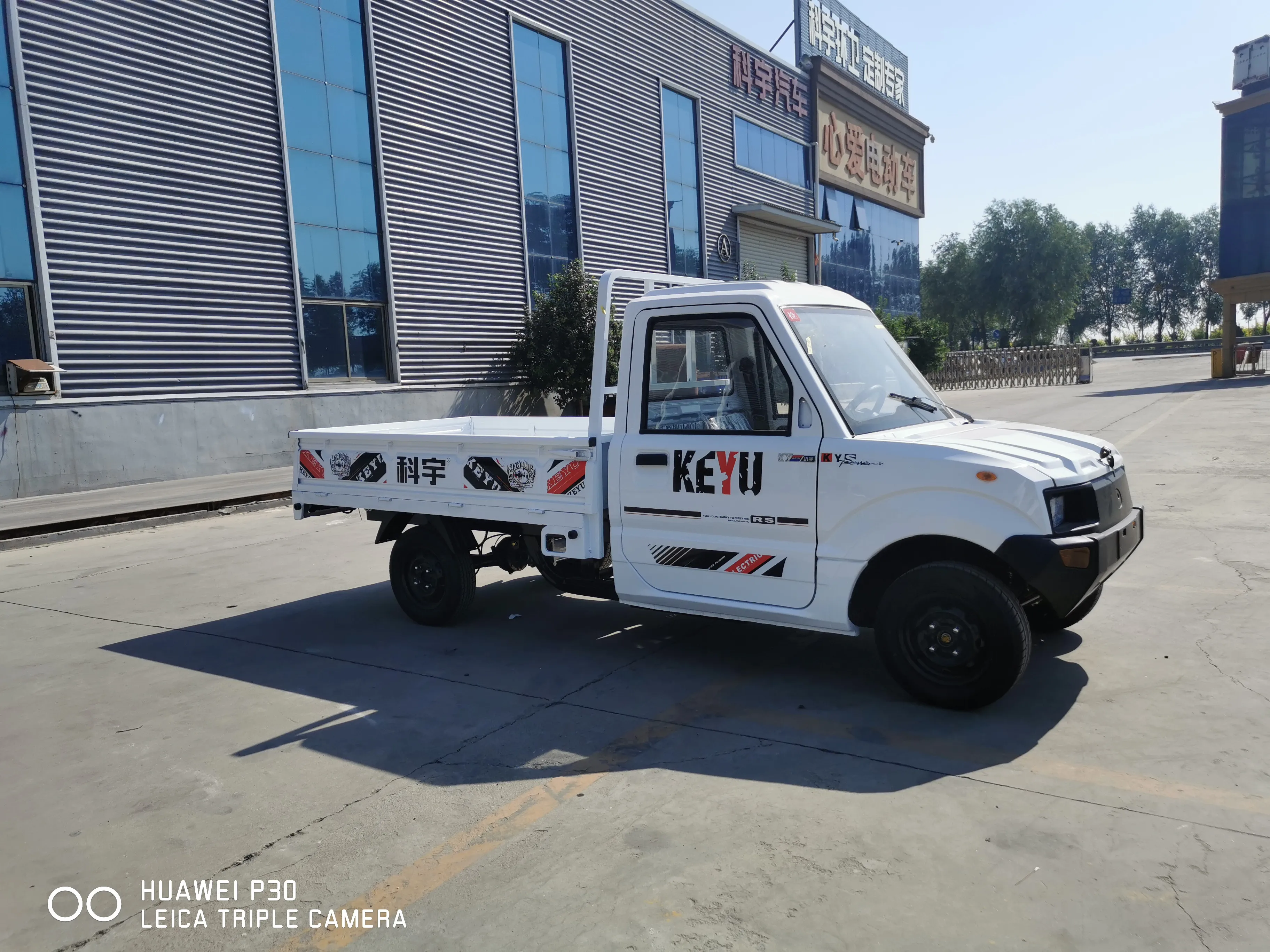 科宇tk2100低价小型电动皮卡迷你卡车电动货运皮卡待售4x4 - buy