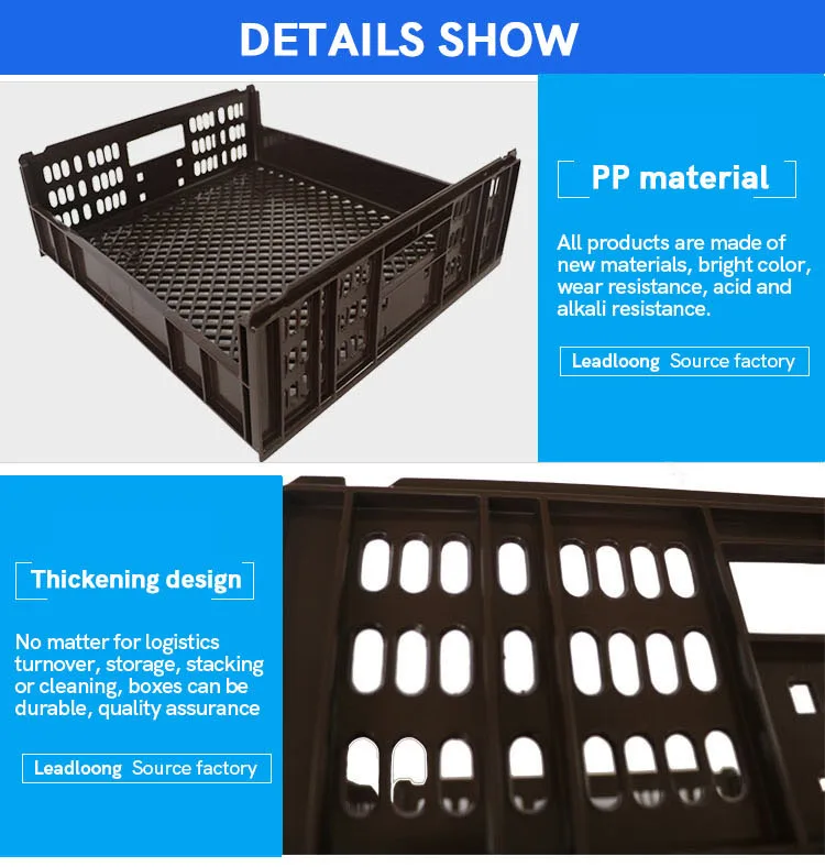 High Quality Food Grade Stackable Vented Mesh Plastic Crates Basket Storage Bread Bakery Trays HDPE Plastic Mesh Box Frame