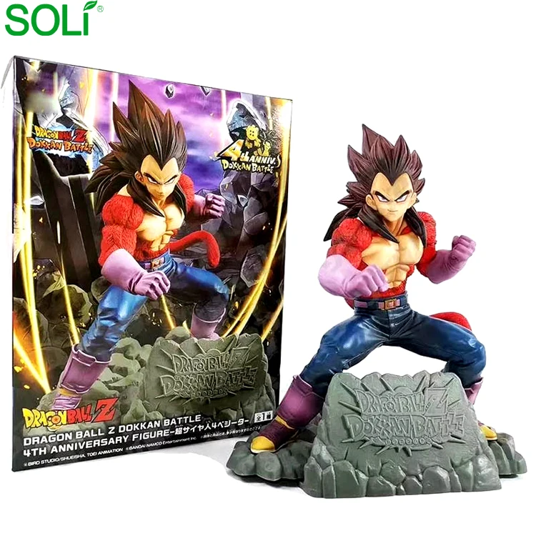 Banpresto Dragon Ball Z Dokkan Battle 4th Anniversary Super Saiyan