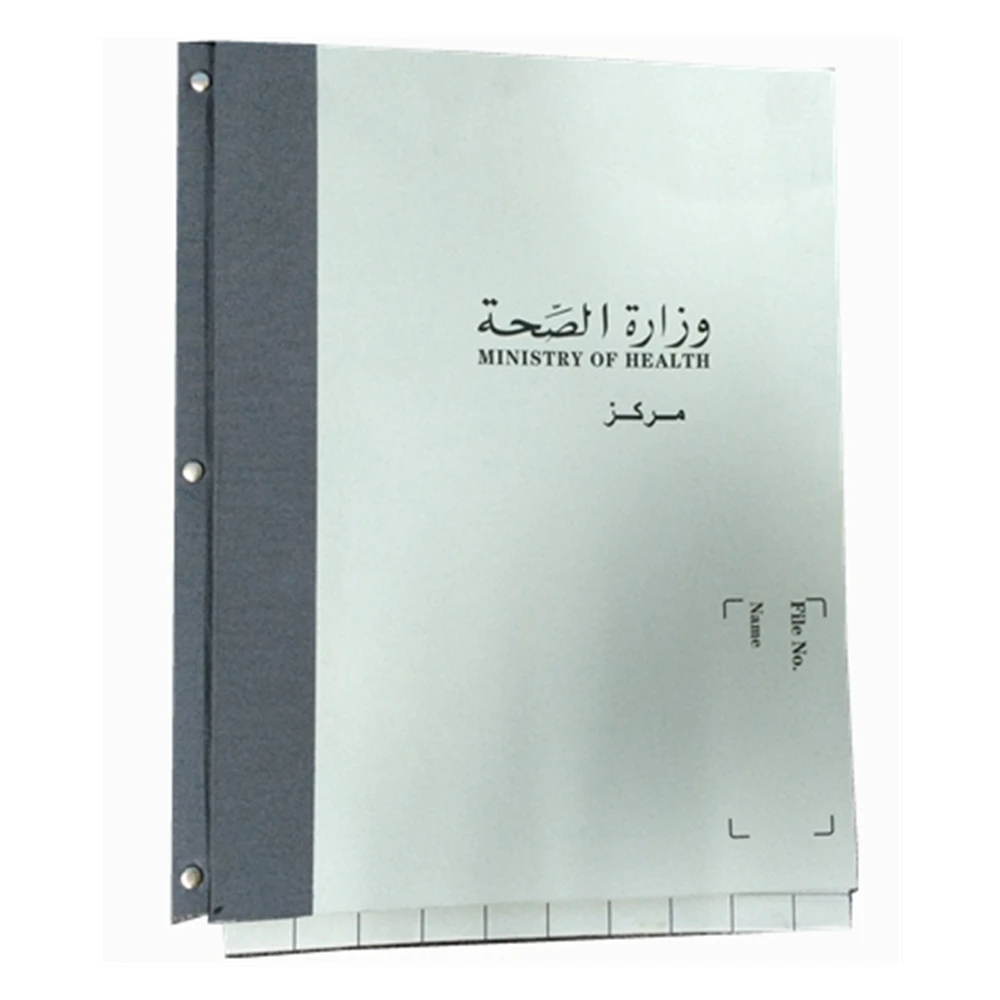 Patient Chart Folder/Tab Files /Fastener File with Tab and Clip