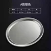 Large oval-shaped disc with straight edges [silver] 28.7*22.2 mm