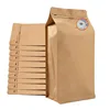 Yellow Kraft Paper NO Valve