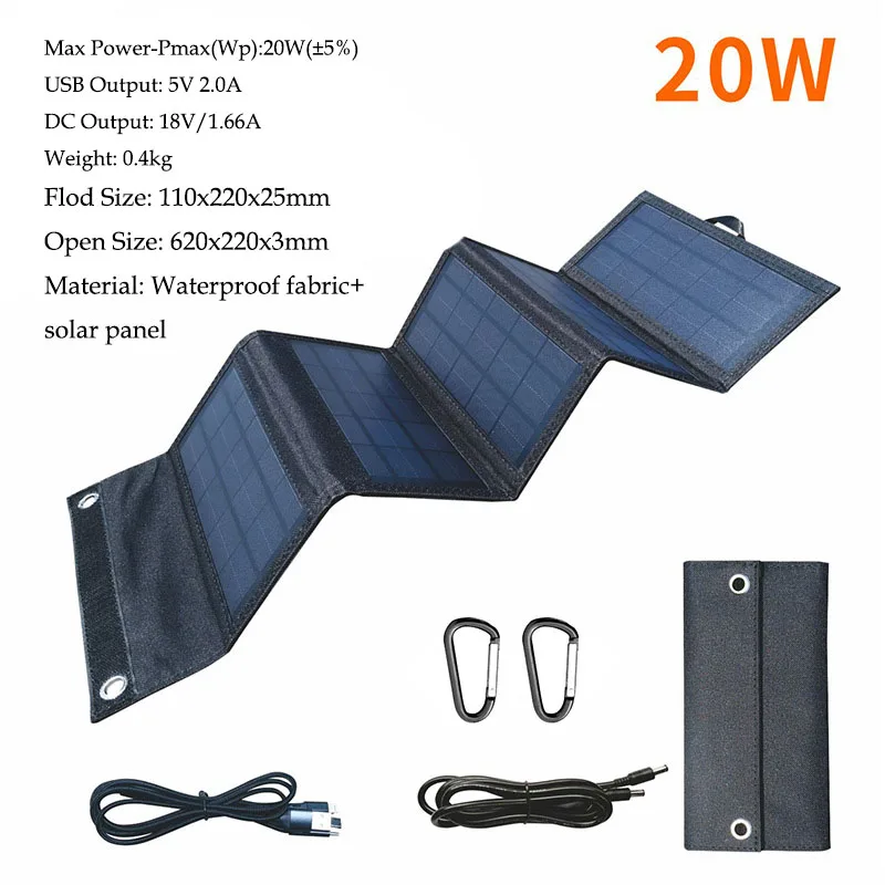 Outdoor Portable Solar Panel 20w 30w 40w 50w Folding Solar Panel For ...