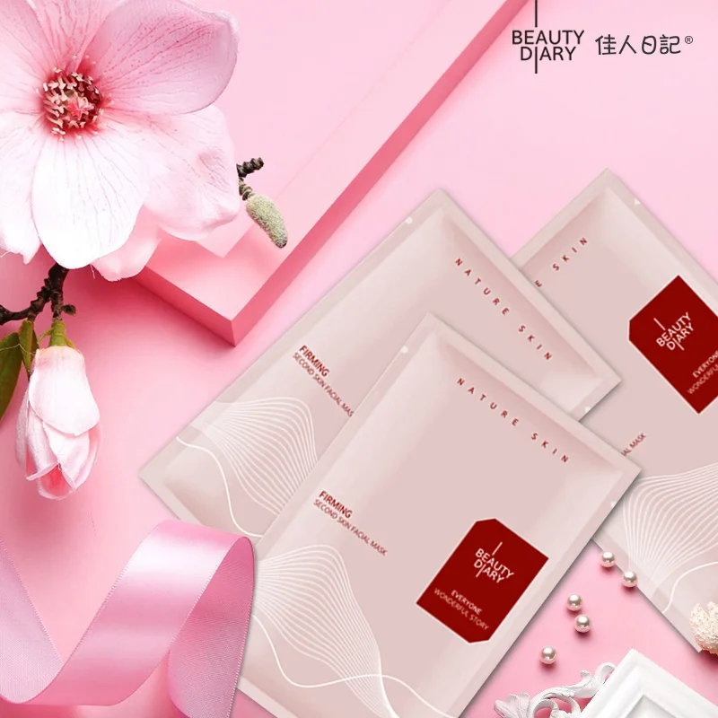 Wholesale Ready to Ship Collagen Anti-wrinkle Moisturizing Whitening Facial Mask