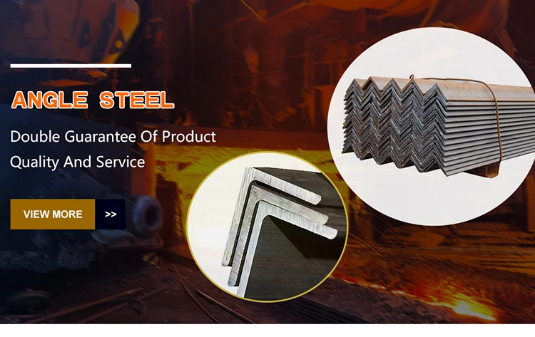 Steel Carbon Steel Angle Bar