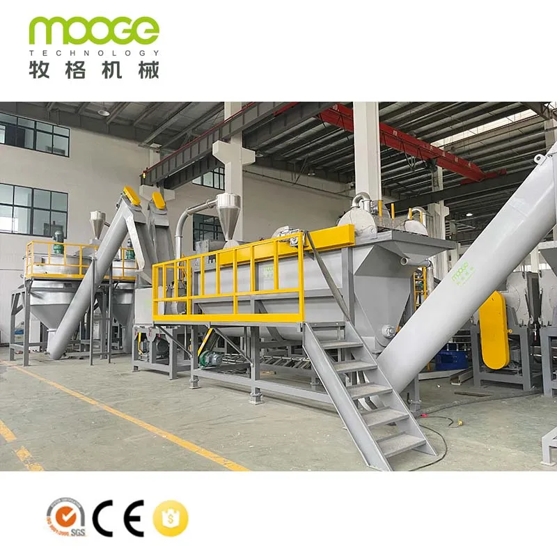 MOOGE PET Bottle Plastic Crushing Washing Drying Line / Waste Plastic Recycle Machine