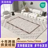 Carpet 20